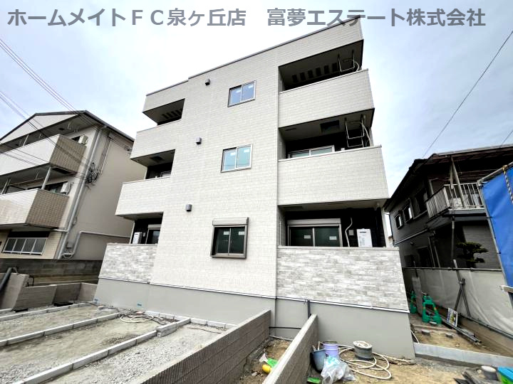 フジパレス深井清水町の外観|建築中
