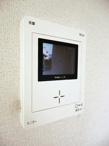 【設備】 | アイランド花月　Ⅱ