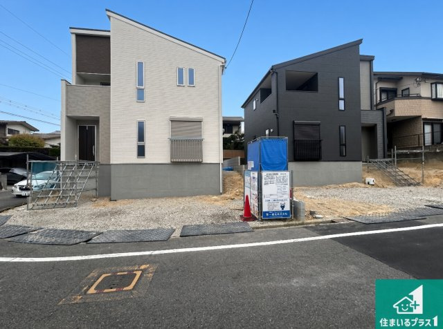 ◆堺市南区若松台　第2期　新築一戸建て