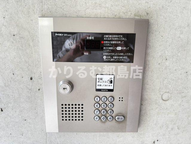ラフォーレ東野田2のセキュリティ