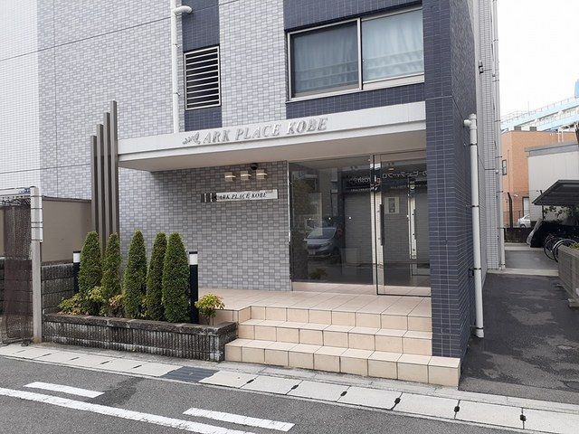 アーク　プレイス神戸のエントランス