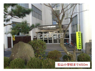 【その他】 | アクアビューⅢ