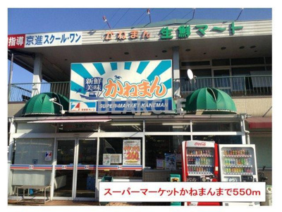 【その他】 | アクアビューⅢ