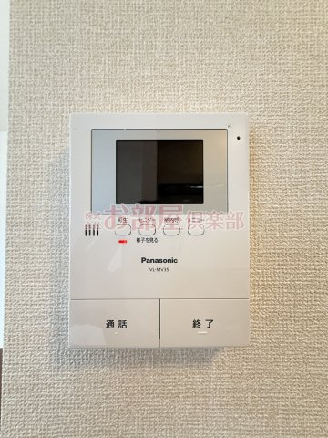 エントラール　Ａのセキュリティ