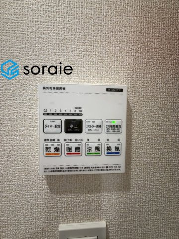 狭山市水野　全3棟　新築戸建の冷暖房・空調設備|7/16　撮影