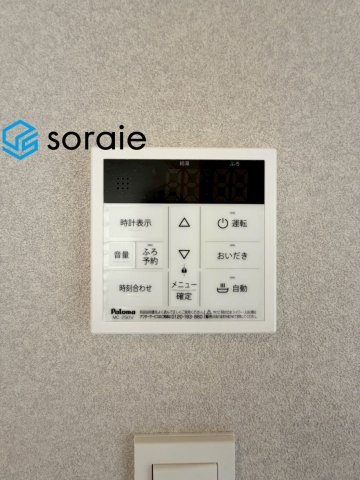 狭山市水野　全3棟　新築戸建の発電・温水設備|7/16　撮影