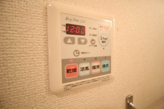 デスパシオ　Ａ棟の設備|浴室乾燥機です
