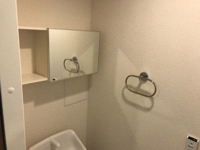 【トイレ】 | エクシード | トイレ上部には収納もあり