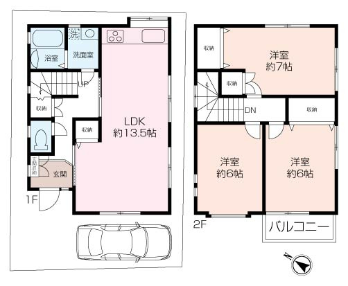 三春台中古戸建の画像