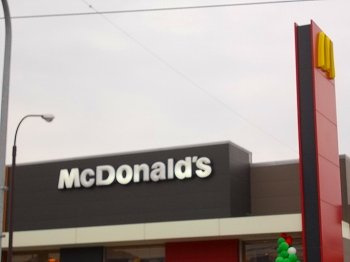 グラン　フィオーレＡの周辺|マクドナルドまで500m