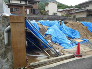 広島市東区上温品４丁目No.Aの画像