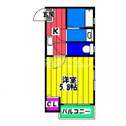 【間取り】 | コンフォートベネフィス高宮の間取り