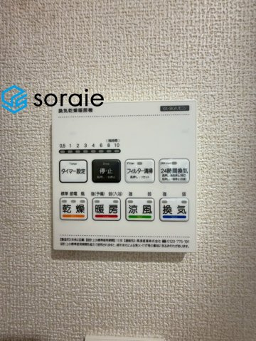 狭山市水野　全3棟　新築戸建の冷暖房・空調設備|7/16　撮影