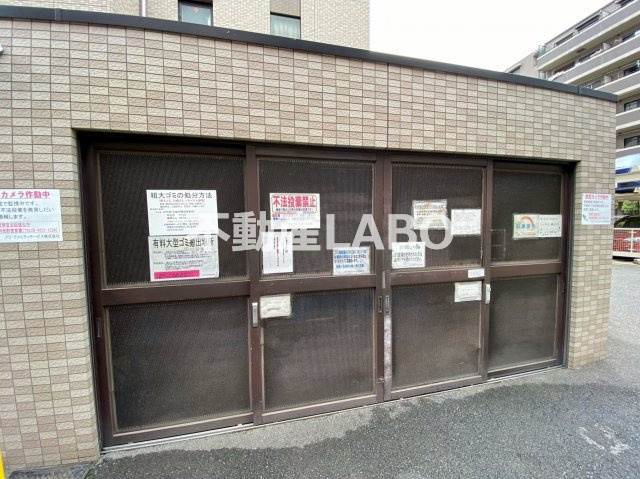 グランディール阪南町のその他