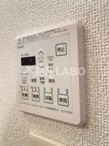 グランディール阪南町のその他