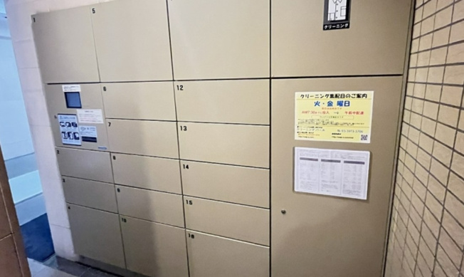 【その他共用部分】 | サンクレイドルレヴィール池袋