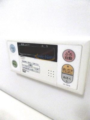 【設備】 | クリスタルブライト天満橋リバーサイド