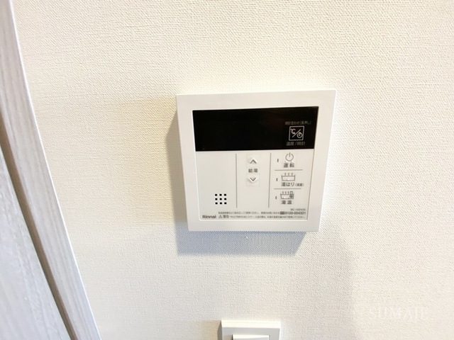 シーズンフラッツ東十条の設備|給湯です♪
