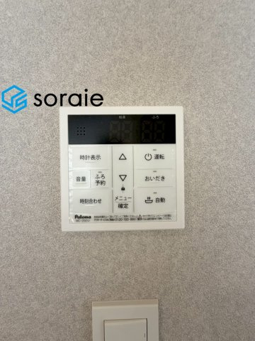 狭山市水野　全3棟　新築戸建の発電・温水設備|7/16　撮影