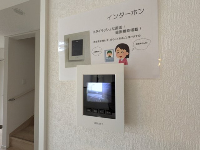 【セキュリティ】 | 広島市南区向洋新町３丁目No.2