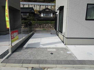 【駐車場】 | 広島市安佐南区八木８丁目No.2