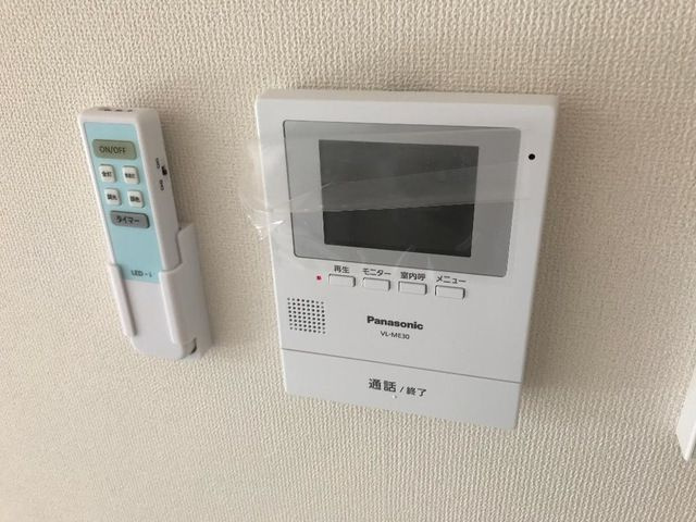メゾン　ラ・セーヌⅠのセキュリティ