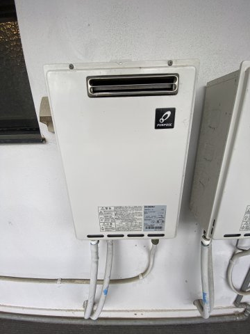 【設備】 | タチバナ荘第一