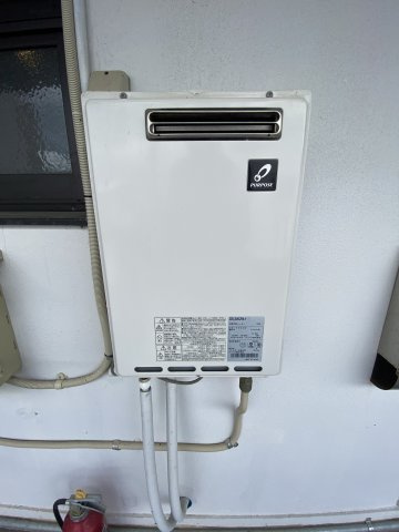 【設備】 | タチバナ荘第一
