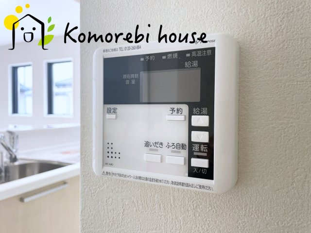 さいたま市北区東大成町　1期　新築一戸建て　FiT-A　01の設備|26.9.5