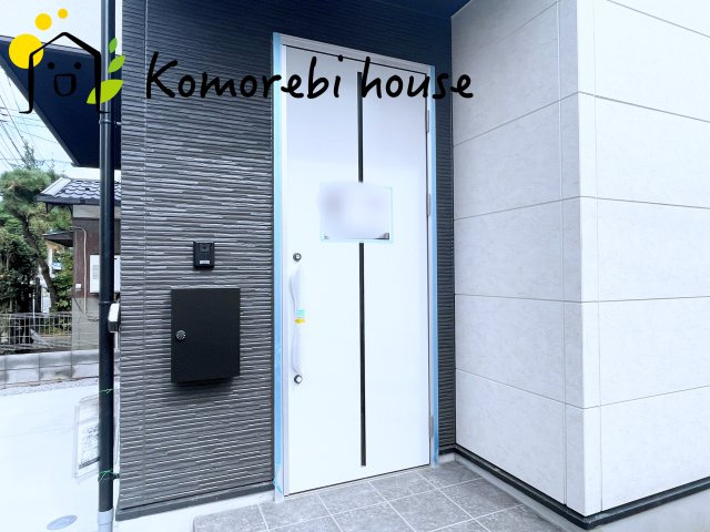 さいたま市北区東大成町　1期　新築一戸建て　FiT-A　01の玄関|26.9.5