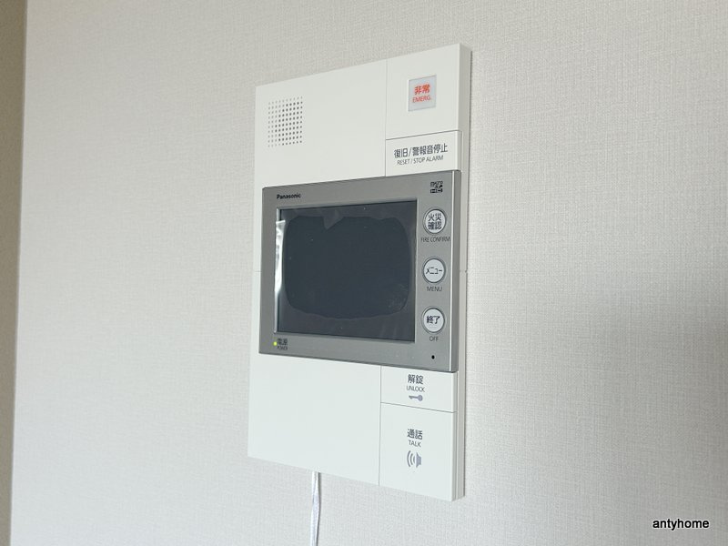 ベイサイドパークOSAKAサウスレジデンシス　仲介手数料無料のセキュリティ