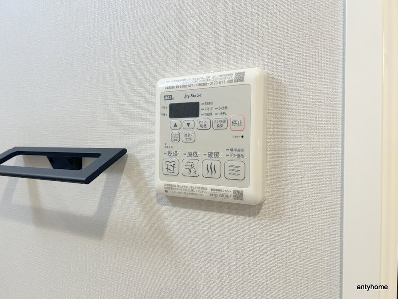 ベイサイドパークOSAKAサウスレジデンシス　仲介手数料無料の内装