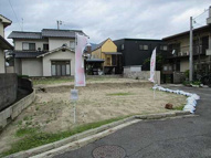 広島市佐伯区五日市中央２丁目の画像