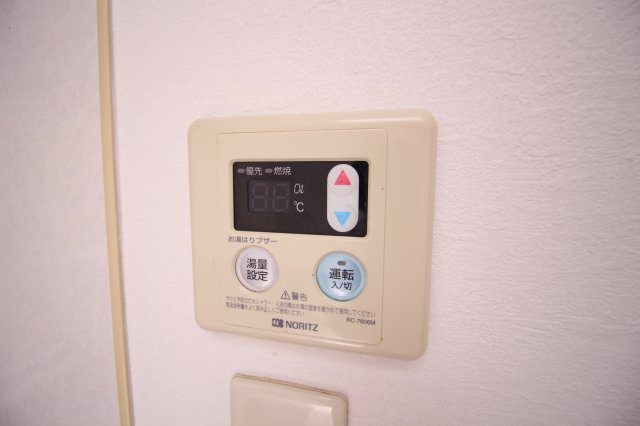 ドリカム塩屋の設備