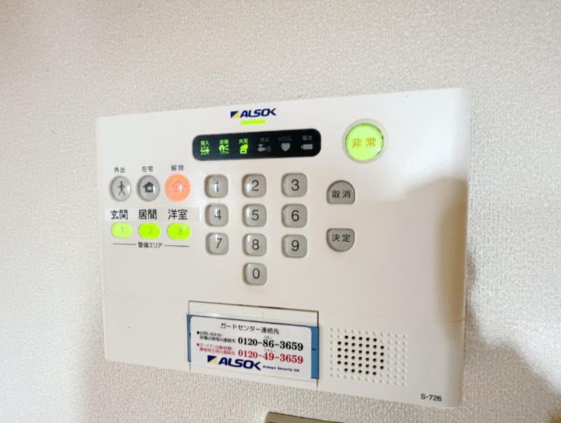ラベルヴィ聖蹟A棟のセキュリティ