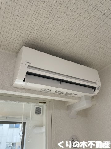 【設備】 | シッフバオ　シティ　今治 | エアコン