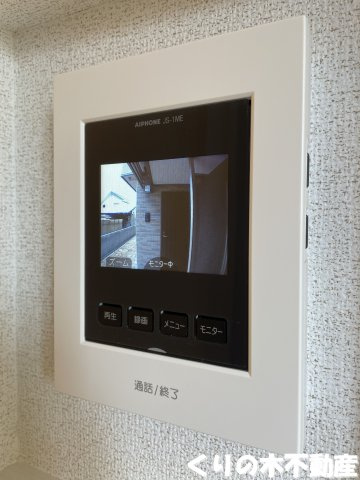 【セキュリティ】 | シッフバオ　シティ　今治 | モニター付きインターホン