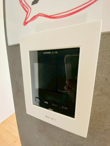 よかタウン／菊池郡菊陽町向陽台1期／２号棟のセキュリティ
