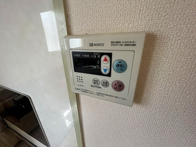 旭グリーンハイツの設備