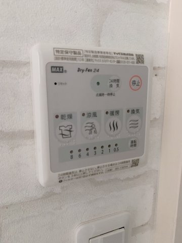 サントカミエールの設備