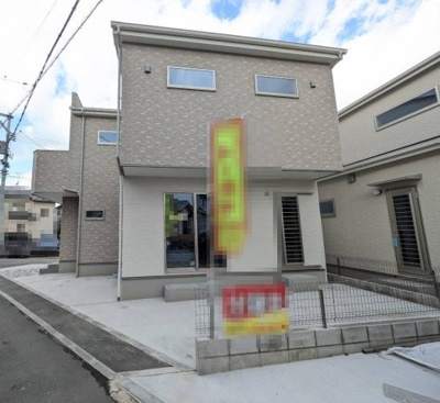 【外観】 | 【川内2丁目No.1】18帖の広いLDKと4つの洋室♪子育て応援の省エネ住宅
