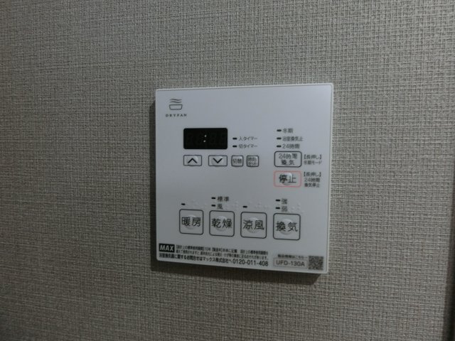 AZEST武蔵小杉の設備|他のお部屋の参考写真となります。
