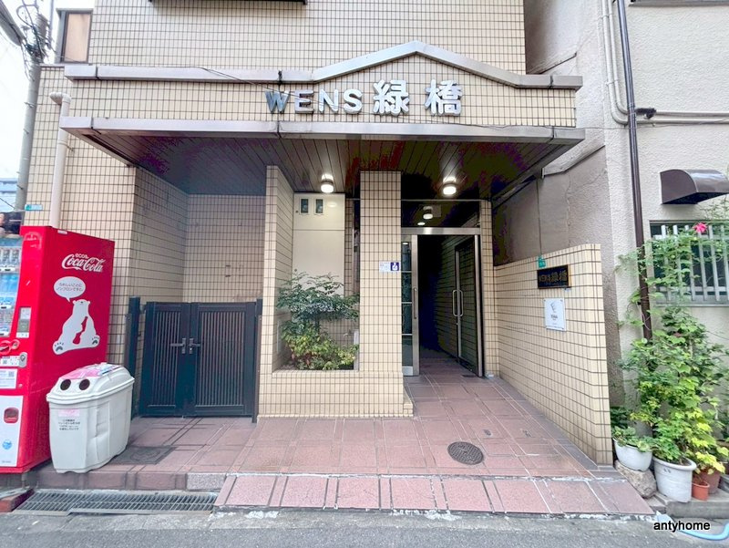 ウエンズ緑橋　仲介手数料無料のエントランス