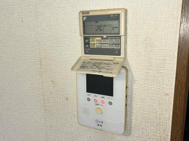 南沢１丁目貸家のセキュリティ