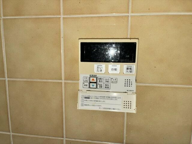 南沢１丁目貸家の設備