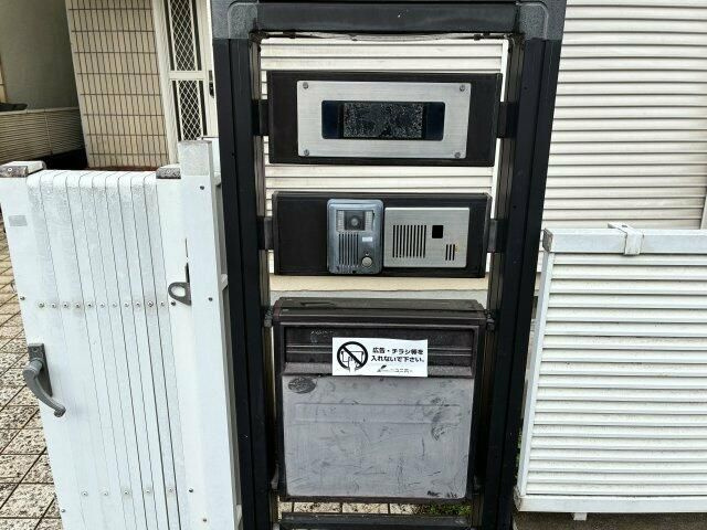 南沢１丁目貸家のその他