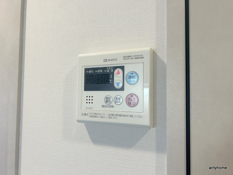 ベイサイドパークOSAKAサウスレジデンシス　仲介手数料無料の内装