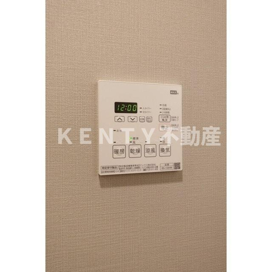 【設備】 | ルフォンプログレ品川大井