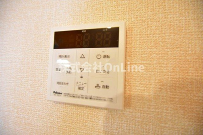 【設備】 | アルカーディア