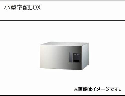 【その他共用部分】 | べレオ黄金町